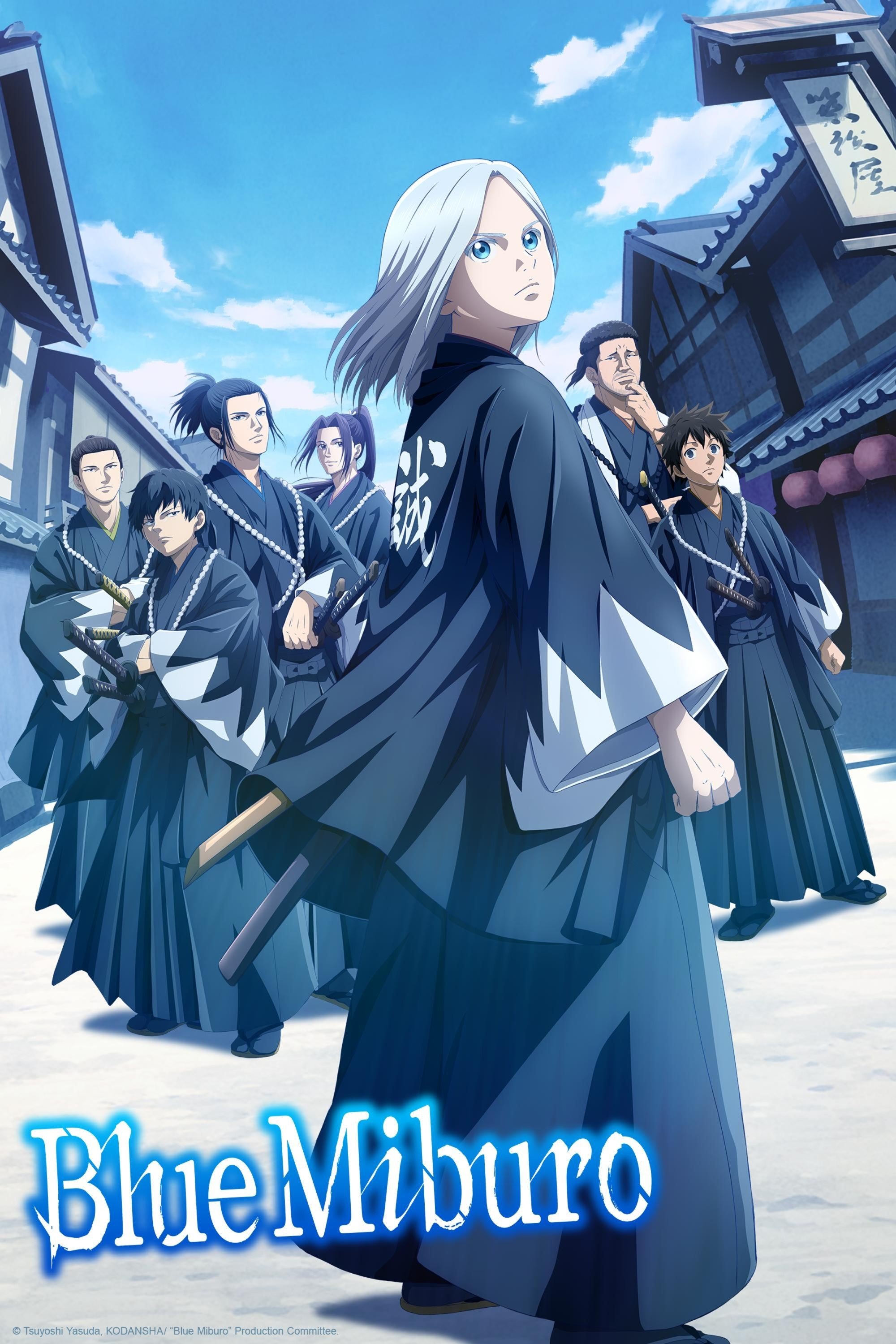 Ao No Miburo (2024 Anime Series)